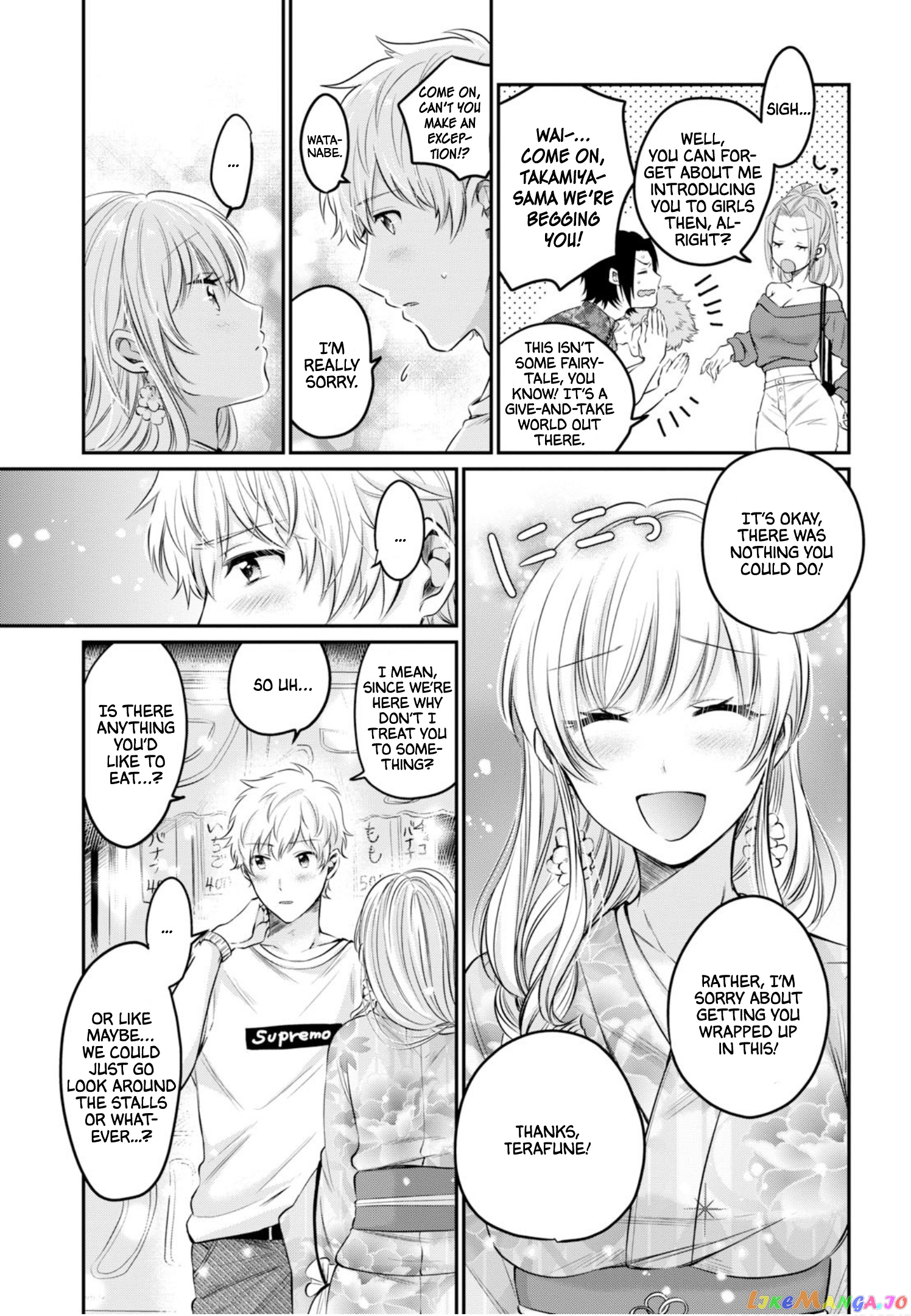 Fuufu Ijou, Koibito Miman, Chapter 15 image 16